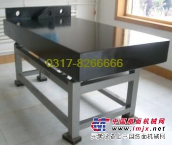 达昌量具大理石平板品质说明一切！