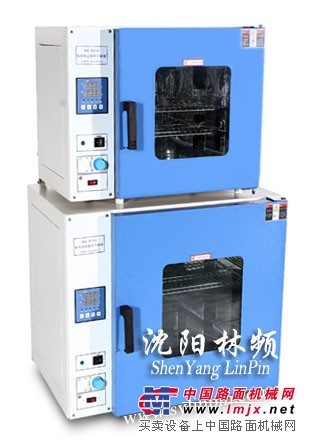 沈阳ganzaoxiang林频