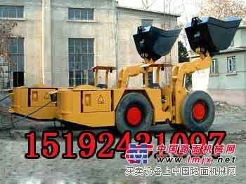 ADCY-15电动铲运机
