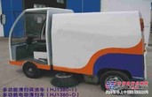  校区用什么 扫路车奥力环保电动扫路车(进口电瓶)