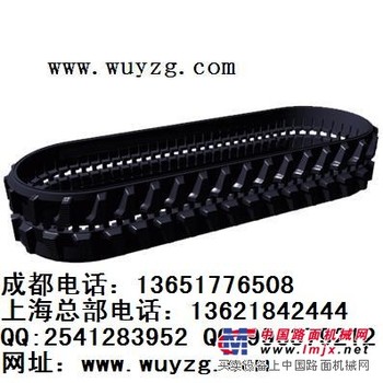 供应广州旋挖钻机橡胶履带，装载机橡胶履带