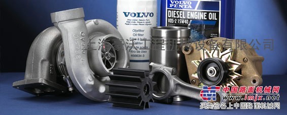 volvo沃尔沃EC290BLC挖掘机中臂油缸总成