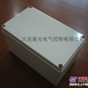 供应AN系列高防护等级电气密封箱