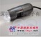 USB显微镜AD413T