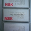 轴承有限公司/销售NSK日本进口轴承/轴承商贸