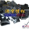 供应小松PC-7系列空调风机总成/空调器总成