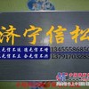 供应小松PC-7系列原装冷凝器总成