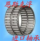 供应苏州市德国INA穿孔型滚针轴承HMK3030 特卖专家