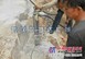 井桩基础桩岩石拆除设备