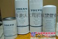 供应沃尔沃EC360B暖风电机-中冷器配件