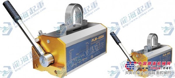 强力永磁起重器龙海型号齐全品质有保证
