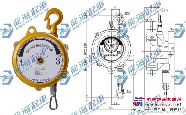 龙海龙升弹簧平衡器安全可靠可减少疲劳提高工作效率