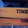 长沙轴承有限公司出售TIMKEN美国进口轴承？