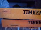 长沙轴承有限公司出售TIMKEN美国进口轴承？