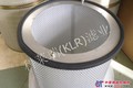 【科莱瑞】 0240D005BN/HC贺德克滤芯