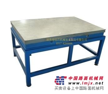 达昌量具钳工平板品质说明一切！