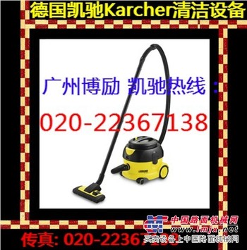凯驰Karcher吸尘器T12/1