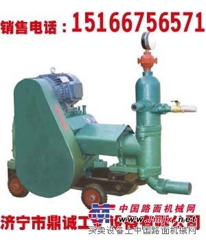 供应 活塞式灰浆泵 灰浆泵