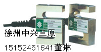 供应电子皮带秤测速传感器美国拉姆齐徐州三原日本光洋欧姆龙