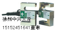 供应电子皮带秤测速传感器美国拉姆齐徐州三原日本光洋欧姆龙