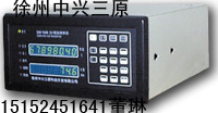 供应SY-201皮带秤积算仪