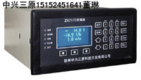 供应2105给料机控制器（耐压给煤机给料机专用控制器）