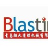 潘邦抛丸机械
