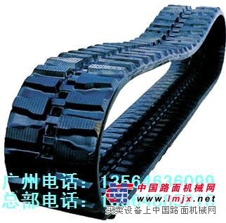 供应广州普利斯收割机橡胶履带-农用履带
