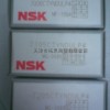 轴承商贸/轴承出售NSK3205ZZ日本进口轴承