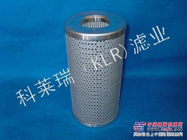 【科莱瑞】ZL12BX—122*80W/HC 黎明液压滤芯