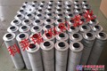 供应【科莱瑞】  SFAX-100×30 黎明液压滤芯