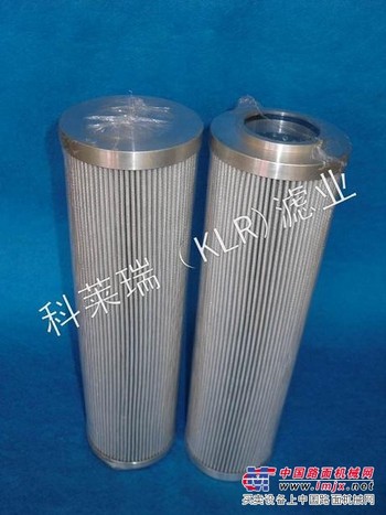 供应【科莱瑞】  SLFX-50×120 黎明液压滤芯
