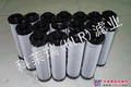 供应【科莱瑞】  HU-160×20 黎明液压滤芯