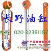 玉柴YC50-YC55挖掘机油缸活塞杆-缸筒