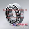 山西ＮＳkHR30319DJ\\山西ＮＳk转盘轴承！！