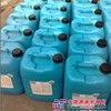 2901076900阿特拉斯专用油 8000小时 20L/桶
