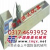 自控沥青延伸度仪恒达营销