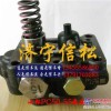 供应小松PC50/55柴油泵泵头