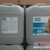 2901077000阿特拉斯专用油 8000小时