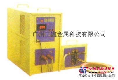 晶体管式高频感应加热设备
