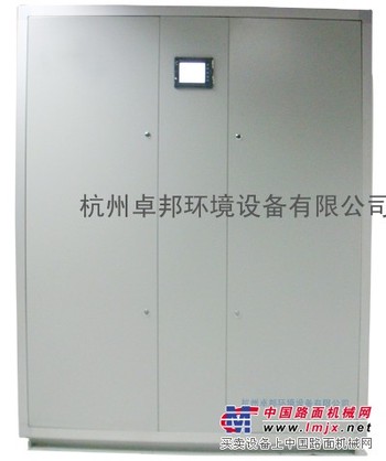 供应水冷型精密空调