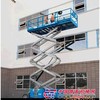 出租北京高空作业车出租，北京升降车出租，北京升降平台租赁