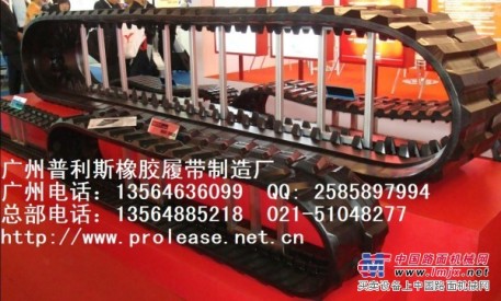供应广州普利斯橡胶块制造商-橡胶板生产商