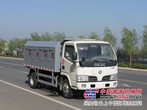 CLW5060MLJ3型密封式垃圾车   