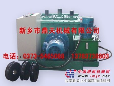 供应法兰成型机 型材弯圆机 煨圆机 滚圆机 压力成型机L