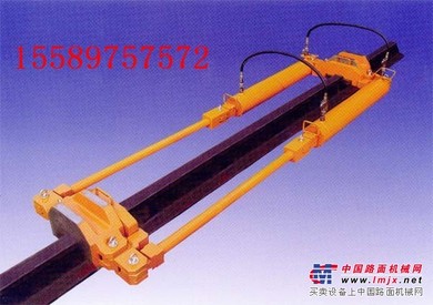 DL-5多功能拉轨器