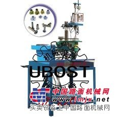 空心螺栓全自动钻孔机
