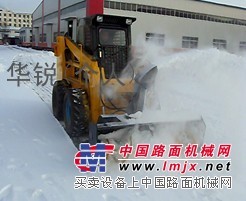 供应除雪设备--滑移装载机