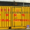 出租800KW北京静音发电机，北京大功率发电机租赁