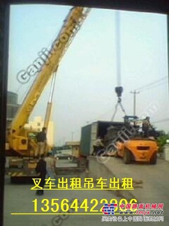 上海宝山区汽车吊出租、工厂搬迁搬运、杨行镇叉车出租